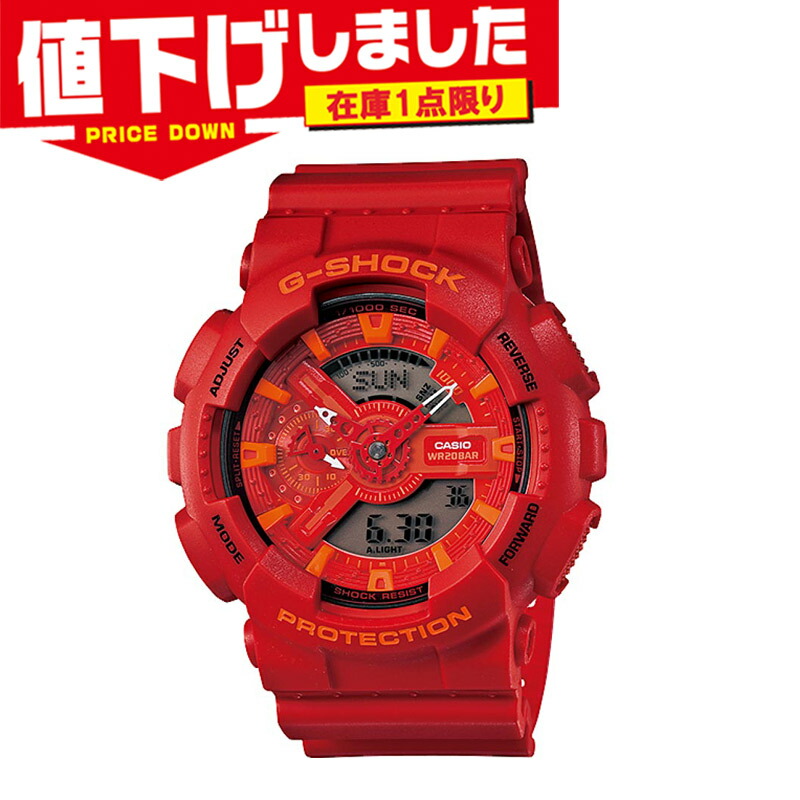在庫1点限り 国内正規品 カシオ メンズ G-SHOCK Gショック 時計 ウォッチ 腕時計 衝撃に強い 20気圧防水 カジュアル スポーツ 運動 タイマー アラーム 送料無料 CASIO GA-110AC