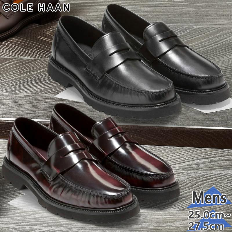 電話を掛けるハーン メンズ AMERICAN CLASSICS PENNY LOAFER アメリカン古典派音楽 靴 シューズ 置き目毛皮 黒いこと 黒 貨物輸送無料 COLE HAAN C36028 C36537