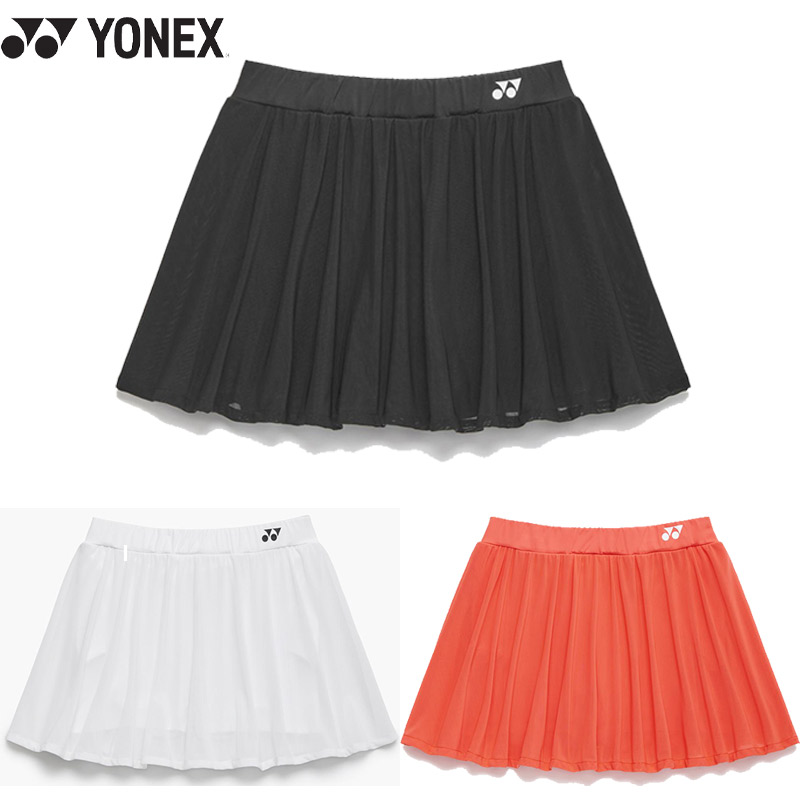 ヨネックス レディース YONEX 庭球 御召しもの 引きくらべる ウィメンズスカート(下穿きスパッツ付) 白いこと 白 黒いこと 黒 オレンジ色 貨物輸送無料 YONEX 26190