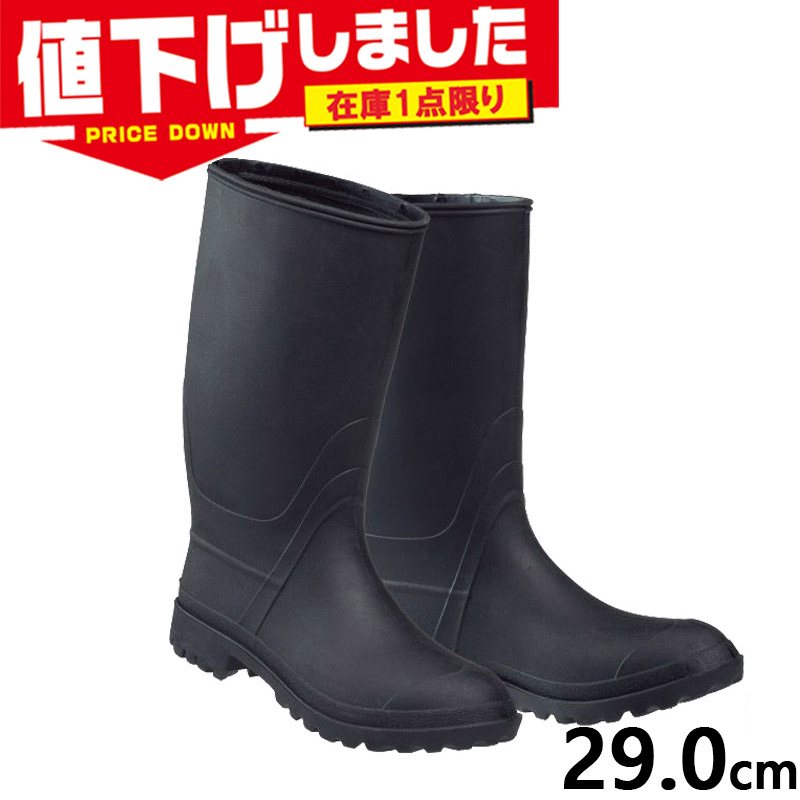 店卸し資産1点極限点 US11(29.0糎) カミック 隊商 メンズ マイケル ブーツ 靴 シューズ 降雨 雨 耐酸 耐油 黒いこと 黒 貨物輸送無料 Caravan 1600570