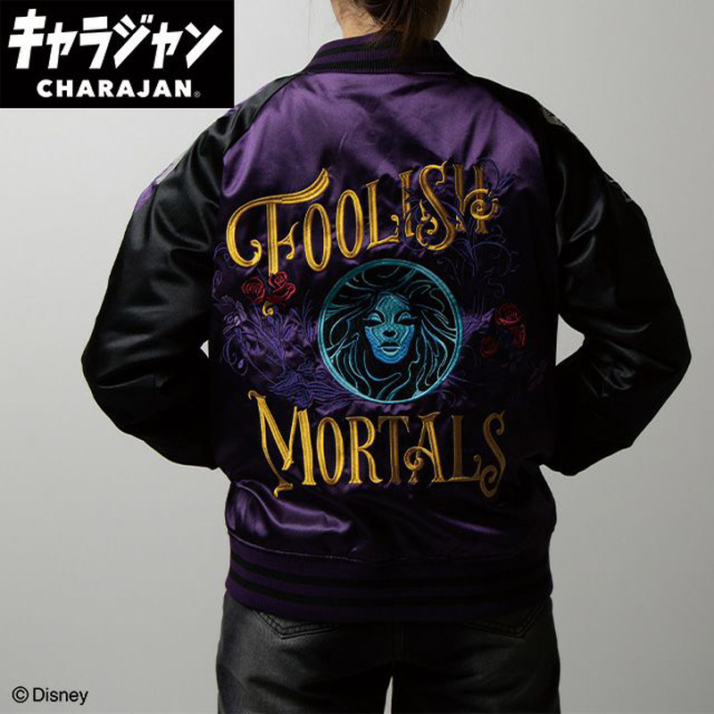 キャラジャン charajan 丸眞 メンズ レディース ホーンテッドマンション 御召しもの 人となり スカジャン Disney ウォルトディズニー 厚地の外套 アウター パープル 紫 貨物輸送無料 MARUSHIN 2335066600