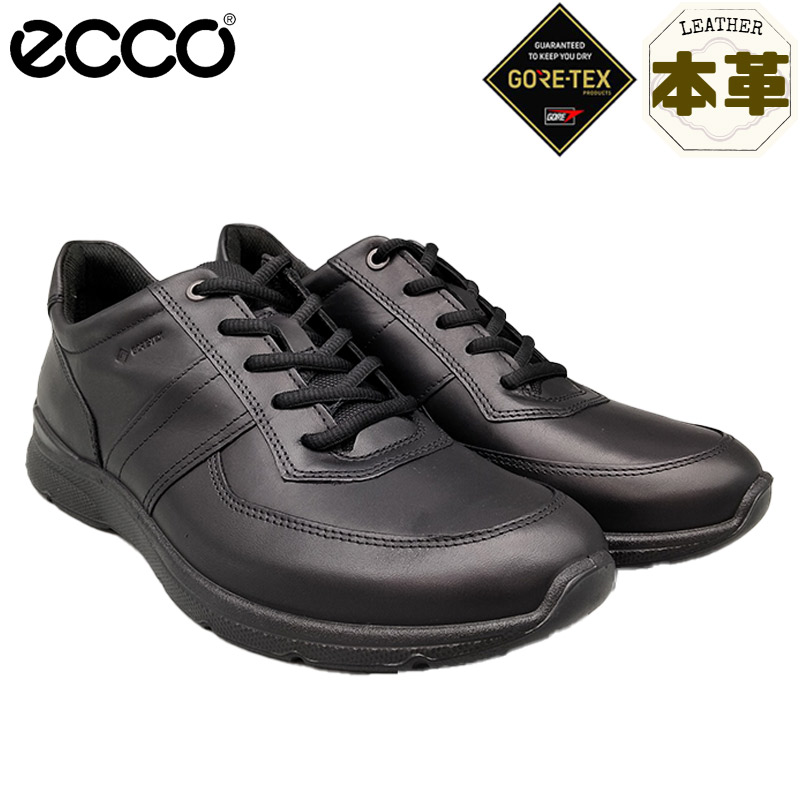エコー メンズ IRVING スニーカー 靴 シューズ GORE-TEX ゴアテックス 防水 牛革 ブラック 黒 送料無料 ECCO 511614