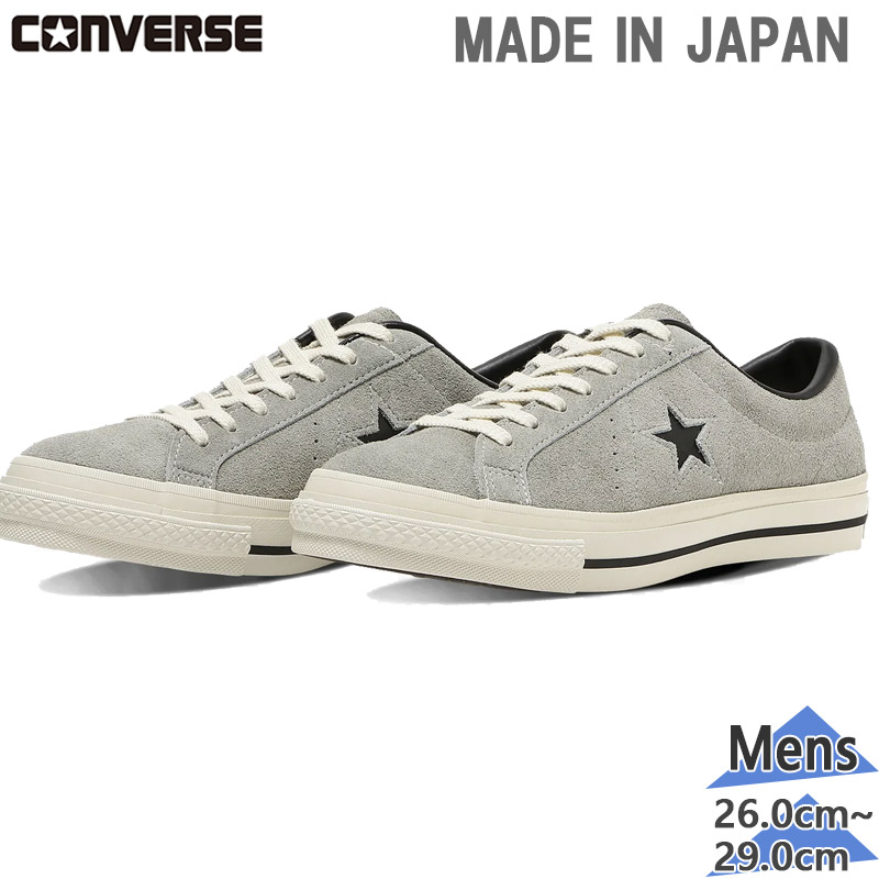 コンバース メンズ ONE STAR J SUEDE 壱はやりっ児 スエードクロス スニーカー 靴 シューズ 国産 日本製 置き目とり捨てる スエードクロス 薄墨色 薄墨色 貨物輸送無料 CONVERSE 33702500
