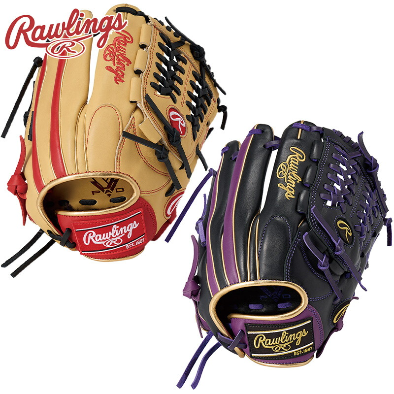 ローリングス ジュニア キッズ ジュニア HYPER TECH COLOR SYNC オールラウンド用 サイズ L 野球 アクセサリー 競技 グローブ 運動 スポーツ ブラック 黒 ブラウン 茶色 送料無料 RAWLINGS GJ5FHTCN6L1|シューズ愛ランド 店