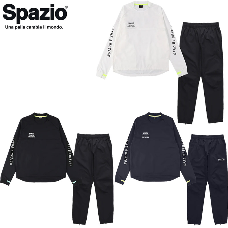 スパッツィオ ジュニア キッズ Jr.ピステジャージ サッカー アパレル 競技 フットサル トレーニング セットアップ バックプリント ストレッチ 伸縮性 ホワイト 白 ブラック 黒 ネイビー 送料無料 Spazio GE-0837
