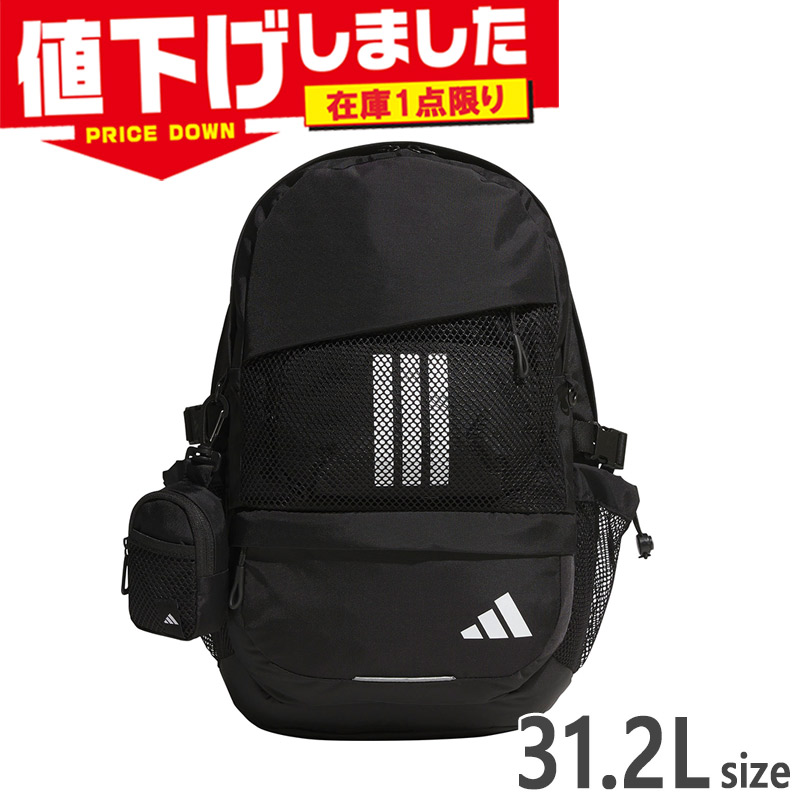 在庫1点限り 容量31.2L アディダス メンズ レディース BTS バックパック バッグ 鞄 リュックサック 光沢 ナイロン 取外し可能ペンケース イヤフォンケース ブラック 黒 送料無料 adidas TK700