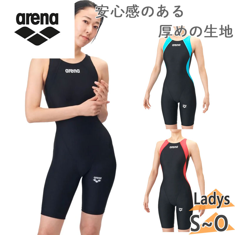 WA承認モデル アリーナ レディース アクアレーシング 水泳 ウェア 競技 競泳水着 公式大会 ブラック 黒 送料無料 arena AS6SRC50L