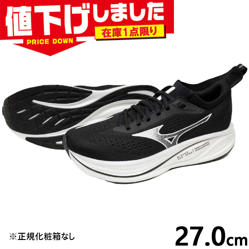在庫1点限り 27.0cm ミズノ メンズ レディース MIZUNO NEO ZEN2 ネオゼン 【正規箱なしのため】スニーカー 靴 シューズ ランニング ジョギング ブラック 黒 送料無料 Mizuno J1GC2628