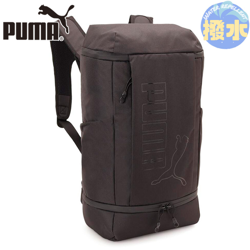 30L プーマ メンズ レディース ウルティモ ウォーター リペレント バックパック バッグ 鞄 撥水 大容量 ゴルフ アウトドア スポーツ 収納力 機能性 ブラック 黒 送料無料 PUMA 092779