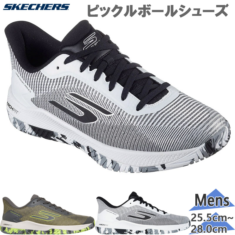 スケッチャーズ メンズ VIPER COURT PRO 2.0 競技 ピックルボール ピックルボールシューズ 通気 ホワイト 白 グレー 灰色 送料無料 SKECHERS 246109C