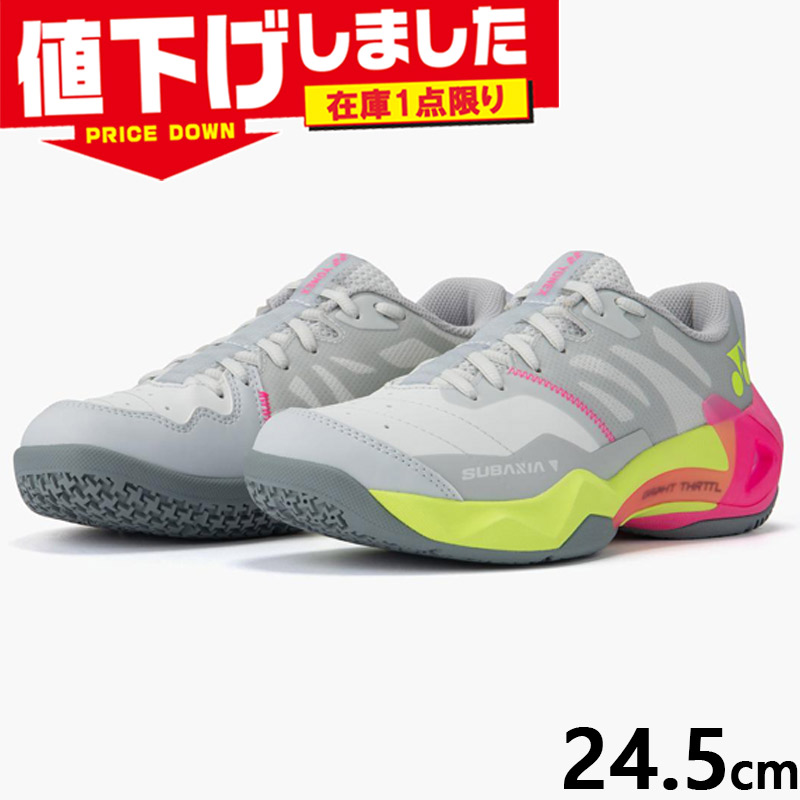 在庫1点限り 24.5cm ヨネックス レディース サブアクシアGTウィメン バドミントン 靴 シューズ 競技 ローカット シューレース 紐靴 運動 スポーツ グレー 灰色 送料無料 YONEX SHBSG1L