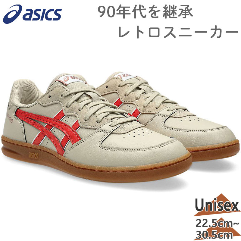アシックス メンズ レディース SKYHAND OG スカイハンド スニーカー 靴 シューズ タウンユース ローカット 送料無料 asics 1203A451|シューズ愛ランド 店