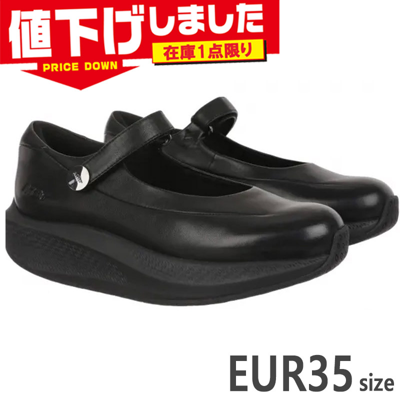 在庫1点限り EUR35(21.5cm-22.0cm) MBT エムビーティ― エバニュー レディース SIRIMA 8 W スニーカー 靴 シューズ カジュアル 防水 ドレスシューズ ブラック 黒 送料無料 EVERNEW 703549-03N
