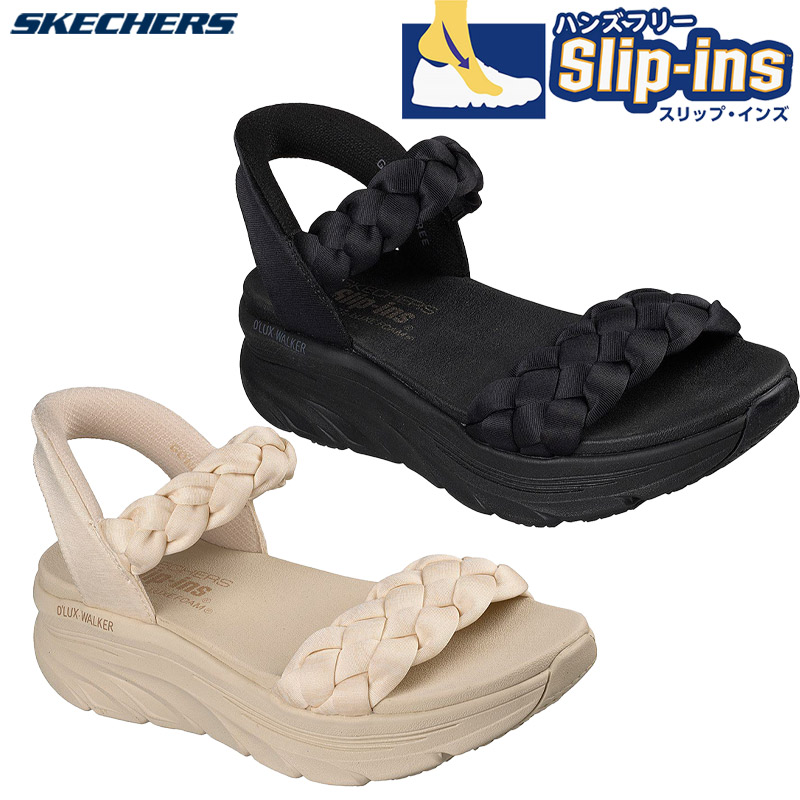 スケッチャーズ レディース D’LUX WALKER SANDAL-DAILY TWI サンダル 靴 シューズ スポサン スポーツサンダル おしゃれ オープントゥ カジュアル ブラック 黒 送料無料 SKECHERS 163589