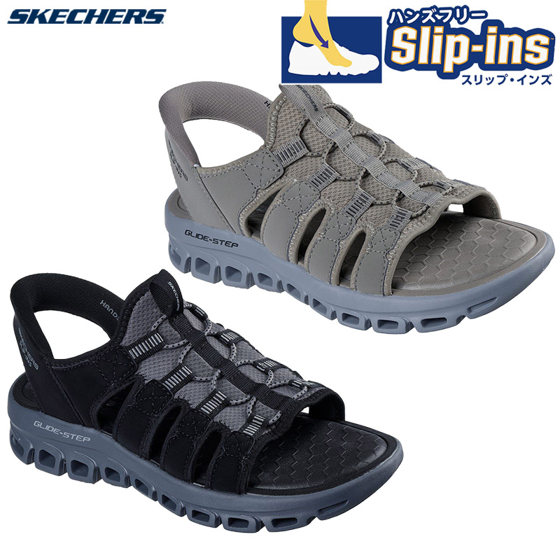 スケッチャーズ メンズ GLIDE STEP SANDAL - ONGOER サンダル 靴 シューズ グライドステップ ハンズフリー スリップインズ 座布団性 ヒールピロー 黒いこと 黒 赤銅色 赤銅色 貨物輸送無料 SKECHERS 233381