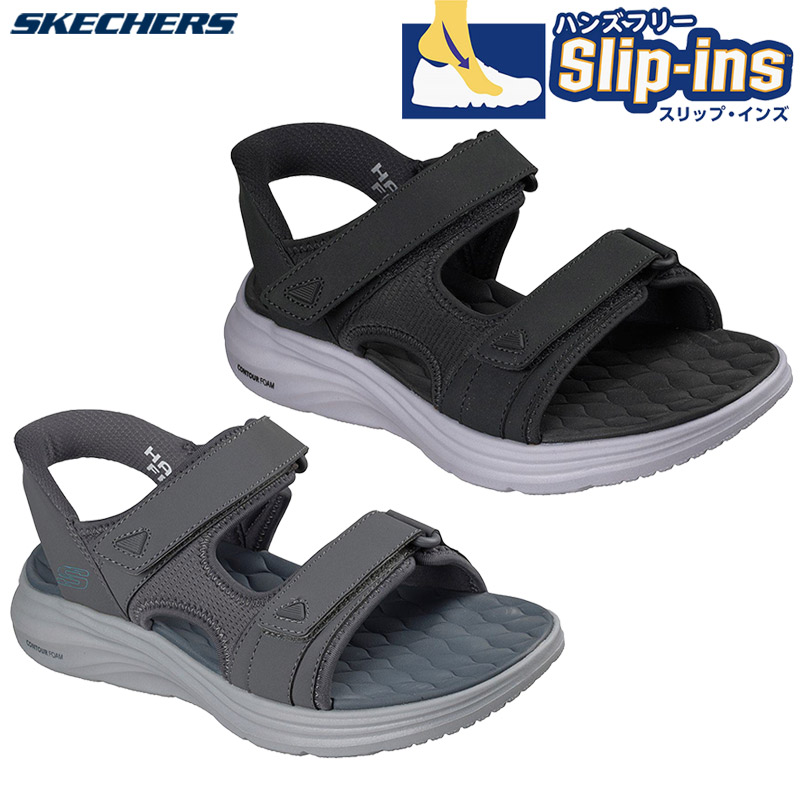 スケッチャーズ メンズ CONTOUR FOAM SANDAL - ZAYDER サンダル 靴 シューズ ハンズフリー スリップインズ ヒールピロー 座布団性 黒いこと 黒 薄墨色 薄墨色 貨物輸送無料 SKECHERS 232799
