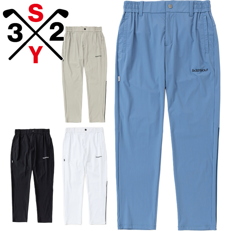 SY32 メンズ CARVICO STRECH LONG PANTS アパレル ゴルフ ボトムス ロングパンツ ストレッチ 冷感 軽量 運動 スポーツ ホワイト 白 ブラック 黒 ブルー 青 ベージュ 送料無料 SYthirty-two SYG-26S2-09