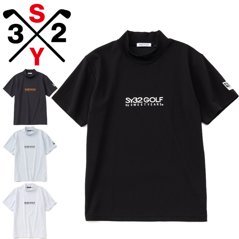 SY32 メンズ COOL DRY MOCK ゴルフ 御召しもの 引きくらべる トップス 半袖 伸ばすこと 吸水速乾 UV撥ねのける 運動すること 運動競技 白いこと 白 黒いこと 黒 薄墨色 薄墨色 貨物輸送無料 SYthirty-two SYG-26S1-30