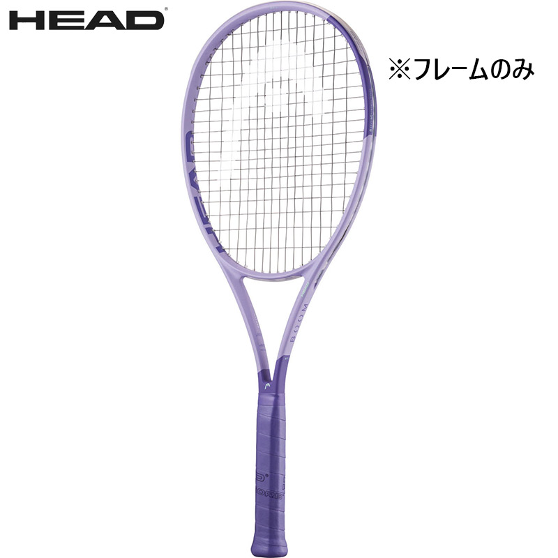 ひな形のみ 頭顱 Boom MP 2026 Alternate 庭球 付属物 引きくらべる ブームオルタネイト 硬式庭球 櫂 パープル 紫 貨物輸送無料 HEAD 232416