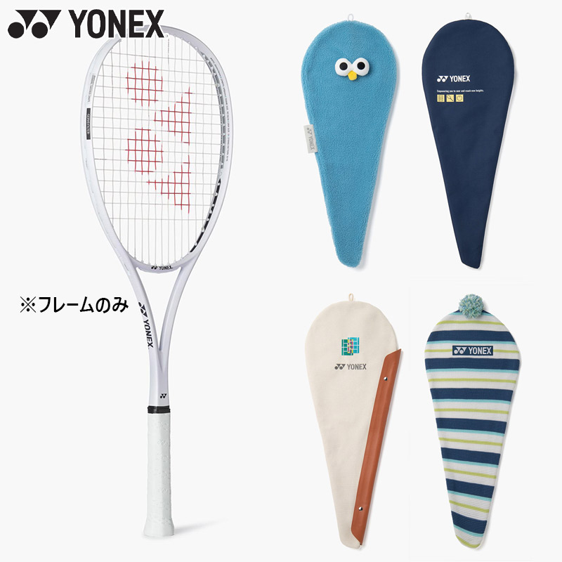 一こまのみ ヨネックス ソア ソフトテニス 佩び物 引きくらべる UXL0 軟式庭球 庭球櫂 未経験者 取扱説明書者 部活 読み合わせる 専用入れもの付 米国海軍 青色 赤銅色 青 赤銅色 貨物輸送無料 YONEX SOAR-1