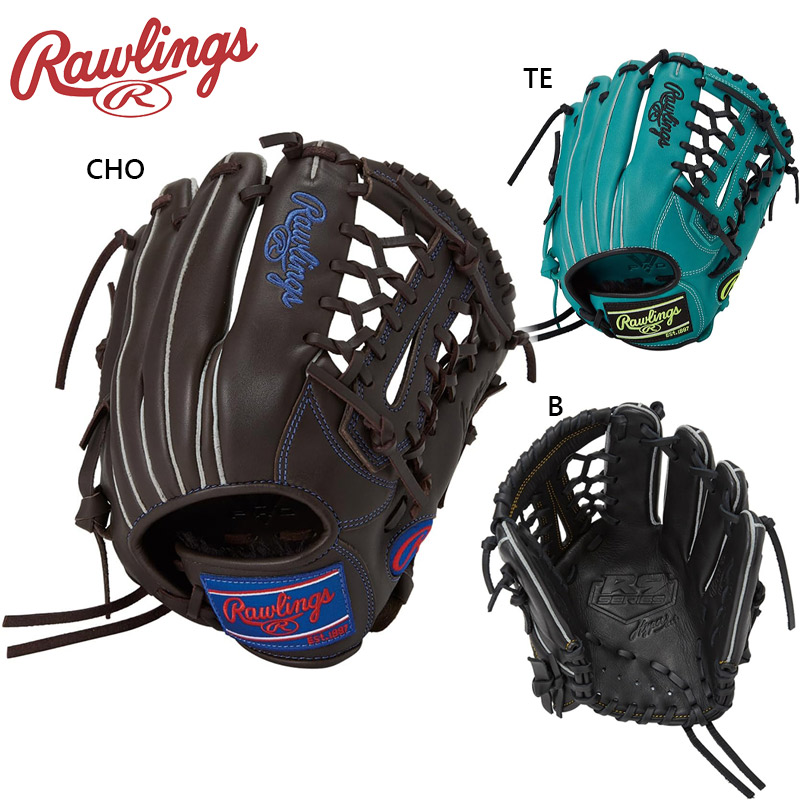ローリングス ジュニア キッズ HYPER TECH R9 SERIES Lサイズ 野球 アクセサリー 競技 天然皮革 レザー 複数ポジション オールラウンド用 ブラック 黒 ブルー ブラウン 青 茶色 送料無料 RAWLINGS GJ5FR9N8L|シューズ愛ランド 店