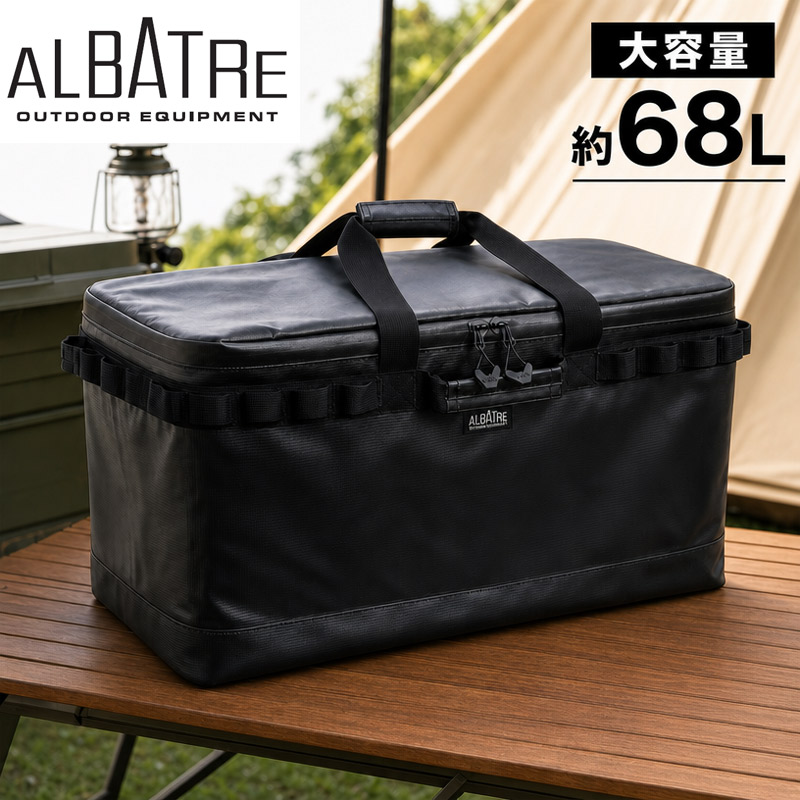 静電容量約68L アルバートル メンズ レディース MULTI GEAR CONTAINER【L】 AL-OB100T マルチギアコンテナ 御徒面子 鞄 間仕切り板 止水ファスナー カラビナ繰り返し 黒いこと 黒 貨物輸送無料 albatre ALOB100T