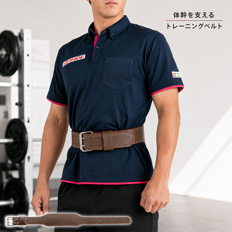 エバニュー 形づくる三尺帯M 引きくらべる 付属物 大きさ調節する能力のある 体幹形づくる スクアット 高掛け目形づくる デッド昇降機 厄介なもの楽にする 赤銅色 赤銅色 貨物輸送無料 EVERNEW ETB588
