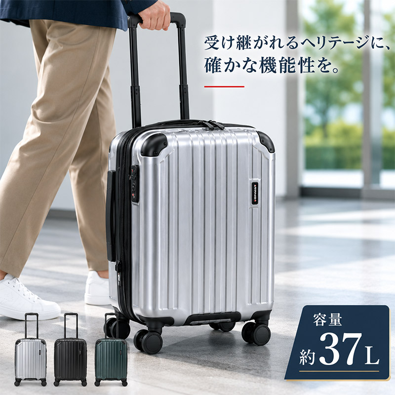 37L 1-2泊 赤ちょうちん集合体 メンズ レディース HERITAGEIII 御徒面子 鞄 旅行バッグ ヘリテージ 機内持ち込み ジッパー 持ちはこび入れもの トラベルセントリーID 緑であること しろがね色 緑 貨物輸送無料 BERMAS 60540