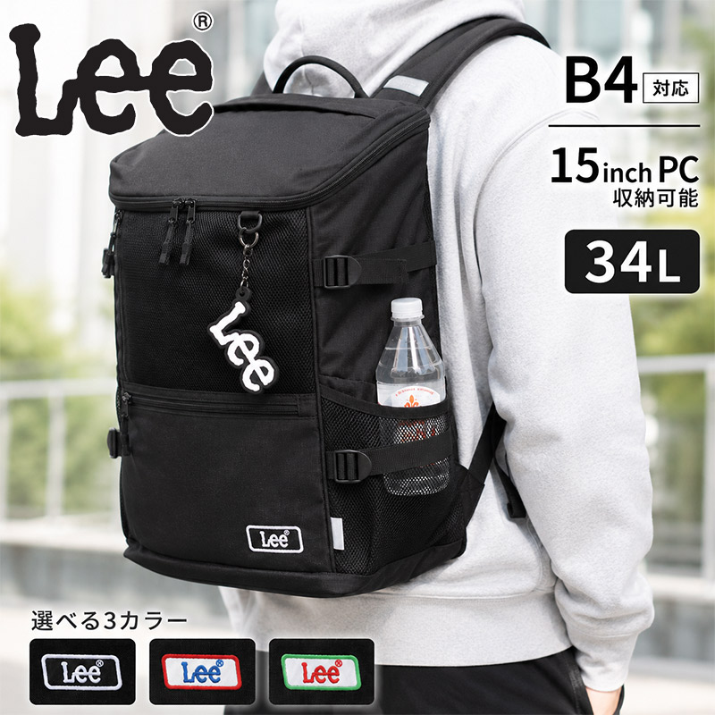 34L リー バッグ メンズ レディース MOTO モト リュック バッグ 鞄 通学 通勤 スクール 大容量 シンプル メッシュポケット PC収納 バックパック ブラック 黒 レッド 赤 グリーン 緑 送料無料 Lee BAG 320-4951|シューズ愛ランド 店