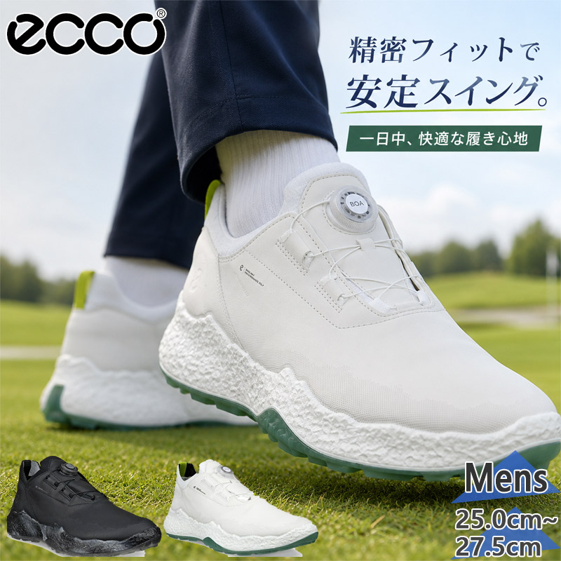 エコー メンズ ECCO M GOLF BIOM H5 バイオム ゴルフ ゴルフシューズ スパイクレス BOA ダイヤル 本革 ホワイト 白 ブラック 黒 送料無料 ECCO 138024｜シューズ愛ランド　店