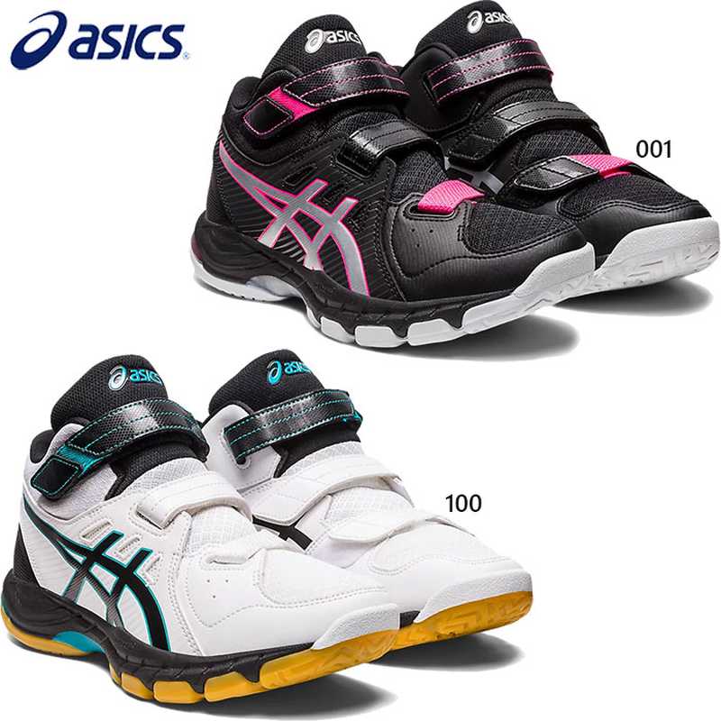 ランキングTOP5 アシックス asics バレーボールシューズ メンズ COURT SELFIT 2 1053A053 001 other.ro