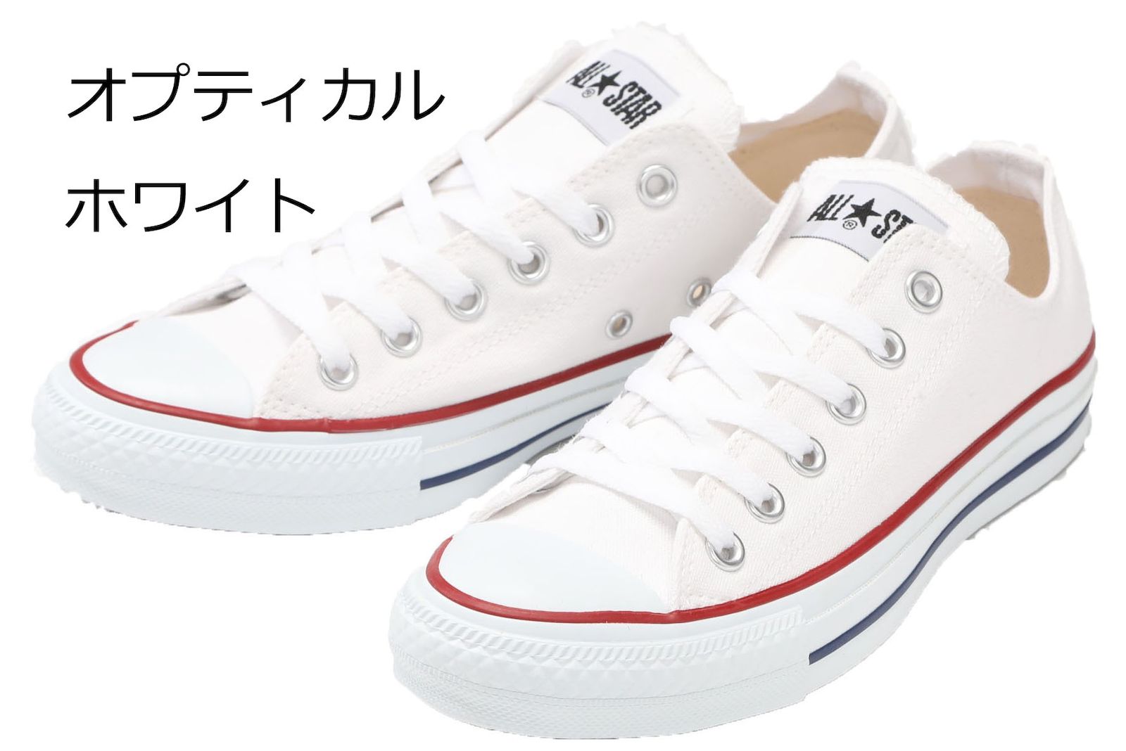 converse all star low youth