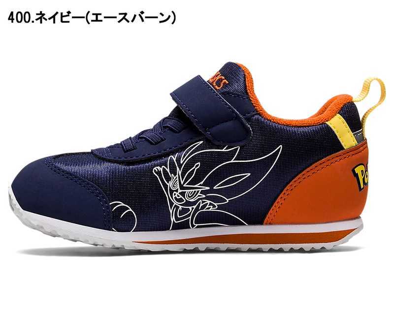 アシックス asics スニーカー キッズ スクスク SUKUSUKU ポケモン 