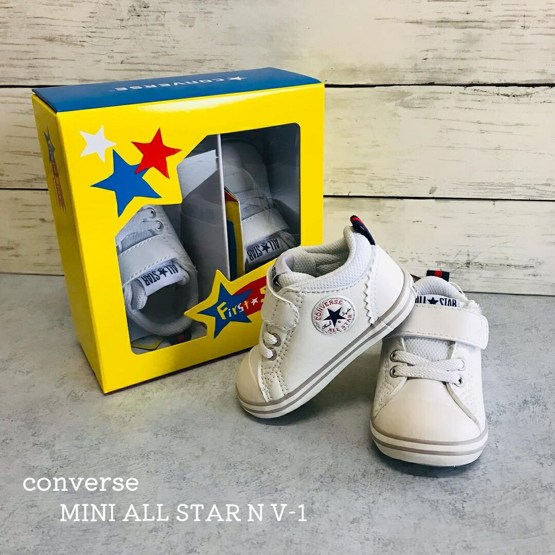 楽天市場】コンバース converse スニーカー ベビー 37301460 MINI RS 2 ミニ RS 2 ピンク/ホワイト 靴  シューズマジック テープ バンド ベルト 【あす楽】 : シューズ愛ランド 楽天市場店