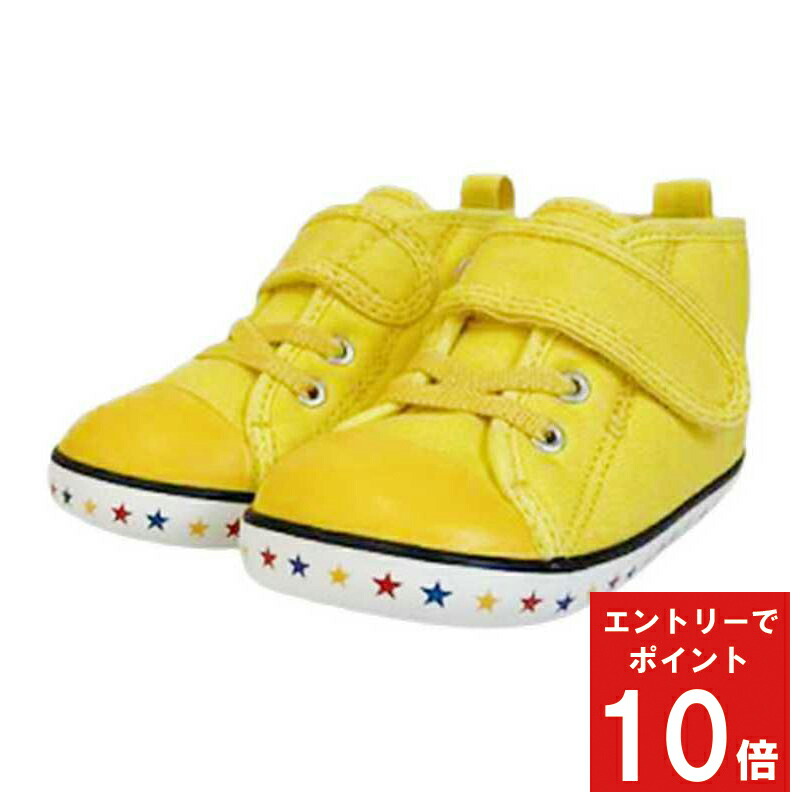 コンバース converse スニーカー ベビー 37301260 BABY ALL STAR N STARTAPE V-1 オールスター スターテープ  イエロー 靴 シューズマジック テープ バンド ベルト 55％以上節約