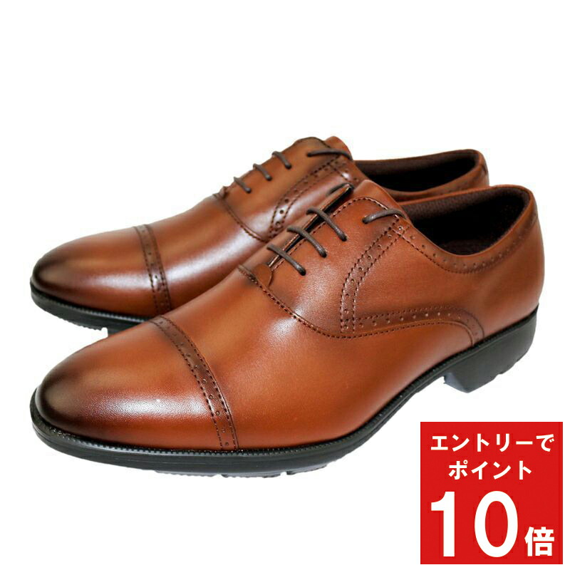 テクシーリュクス texcy luxe ビジネス ビジネスシューズ メンズ TU-7774 TU7774 ブラウン BROWN  24.5〜27,28cm 靴 シューズ 牛革 ストレート 革靴 幅広 ワイド 軽量 紳士靴 アシックス商事 冠婚葬祭 フォーマル 出荷