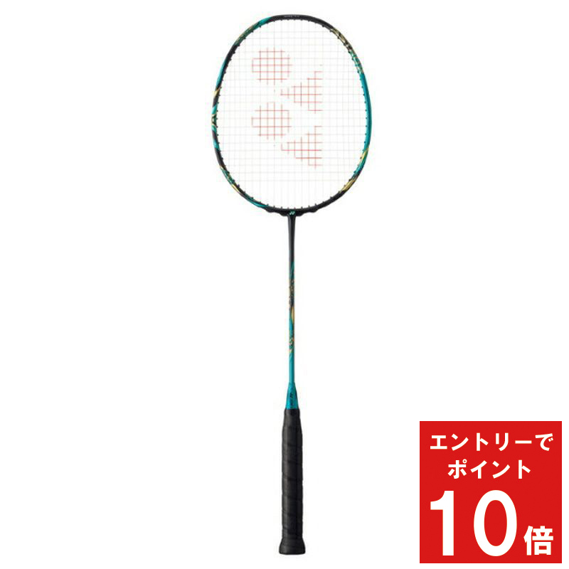 ASTROX 88 S PRO アストロクス88Sプロ AX88S-P 586 YONEX ヨネックス バドミントン バド ラケット ガット張りなし  男性に人気！