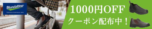 楽天市場】エントリーでP10倍！クラークス Clarks カジュアル メンズ CLJ-26166735 26166734 Wallabee 2 WP ( 170)Maple Suede (110)Black Sde 靴 シューズ ワラビー2 防水 2E スエード 22FW : シューズ愛ランド 楽天市場店