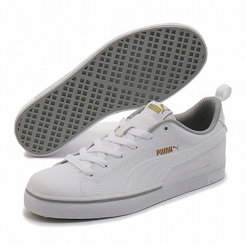 楽天市場 公式 Puma プーマ キッズ スニーカー プーマ ブレークポイント Vulc Bg プーマ公式オンラインショップ