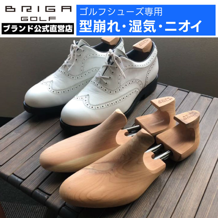 ブリガゴルフ｜BRIGAGOLF