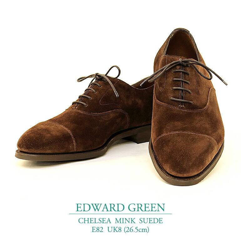 新品 発売前最終試作サンプル 完璧品 格安 Edward エドワードグリーン チェルシー ミンク Green スウェード Edward Eウィズ ラスト Uk8 26 5cm 王道ストレートチップ キャップトゥ ビジネスシューズ メンズ靴 紳士靴 Edward Green Chelsea Mink Suede 新品 発売前最終試作サンプル 完璧品 格安 Edward エドワードグリーン チェルシー ミンク Green スウェード Edward Eウィズ ラスト Uk8 26 5cm 王道ストレートチップ キャップトゥ ビジネスシューズ メンズ靴 紳士靴 Edward Green Chelsea Mink Suede