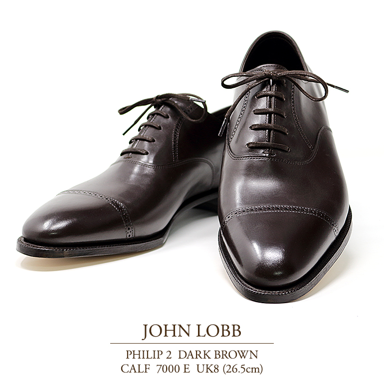 正規-JOHN LOBB - ジョンロブ JOHNLOBB PHILIP2 フィリップ2• UK7.5E