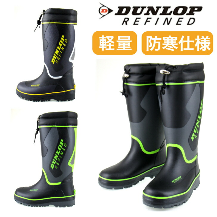 激安 磨き済み ダンヒル メンズサイズ 激安 磨き済み ダンヒル メンズサイズ