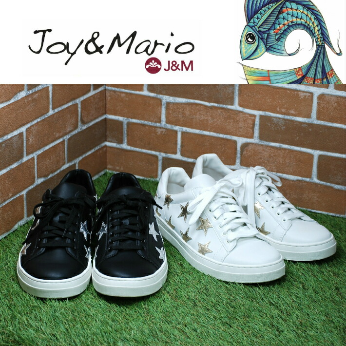 楽天市場 Joy Mario ジョイアンドマリオ 112m スニーカー メンズ シルバー ゴールド 星 防滑ソール シューセレクトリファイン Shoe Select Refine