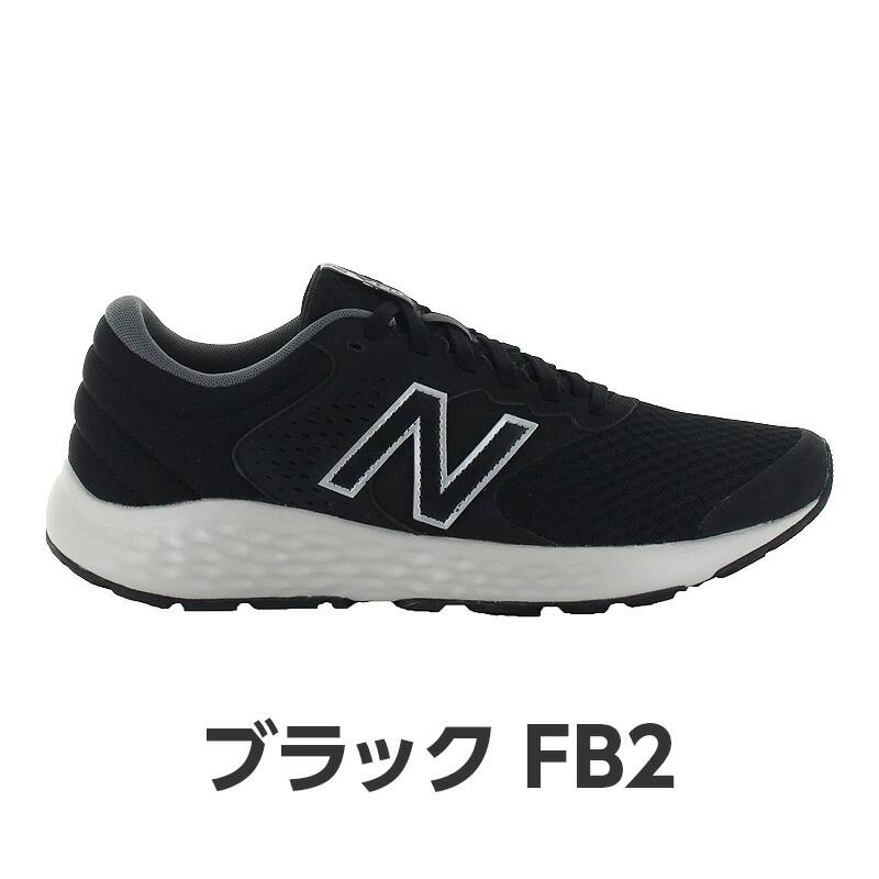 【楽天市場】new balance ME420 FB2 4E ニューバランス me420 fb2 4e ブラック 黒 メンズ NB：靴屋アンビ