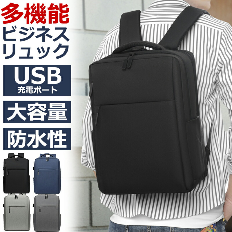 楽天市場】【衝撃の激安コスパ☆今だけ4,980円！】送料無料