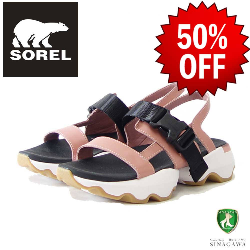 楽天市場】【秋の感謝祭 クーポンで 40%OFF】 ソレル SOREL NL 3567