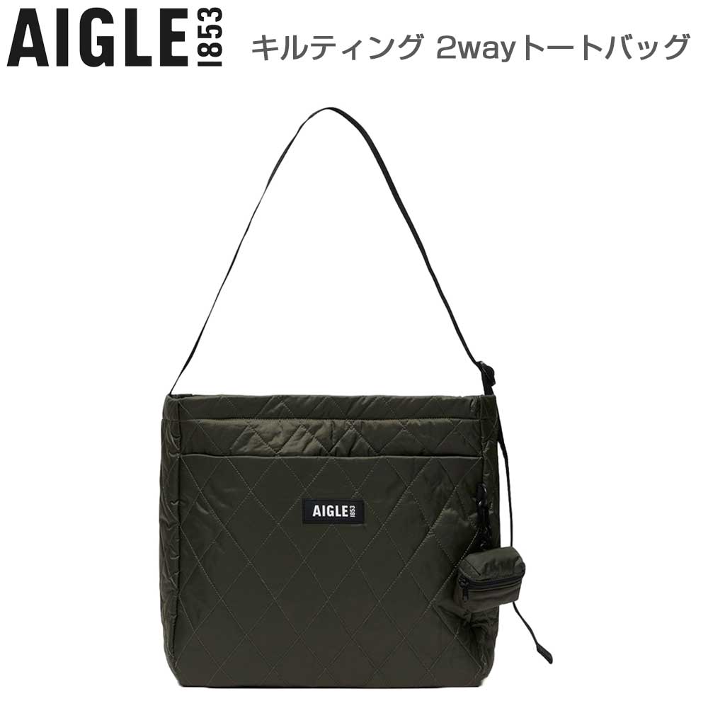 楽天市場】エーグル AIGLE ZNHBN16 キルティング 2wayトートバッグ 15L