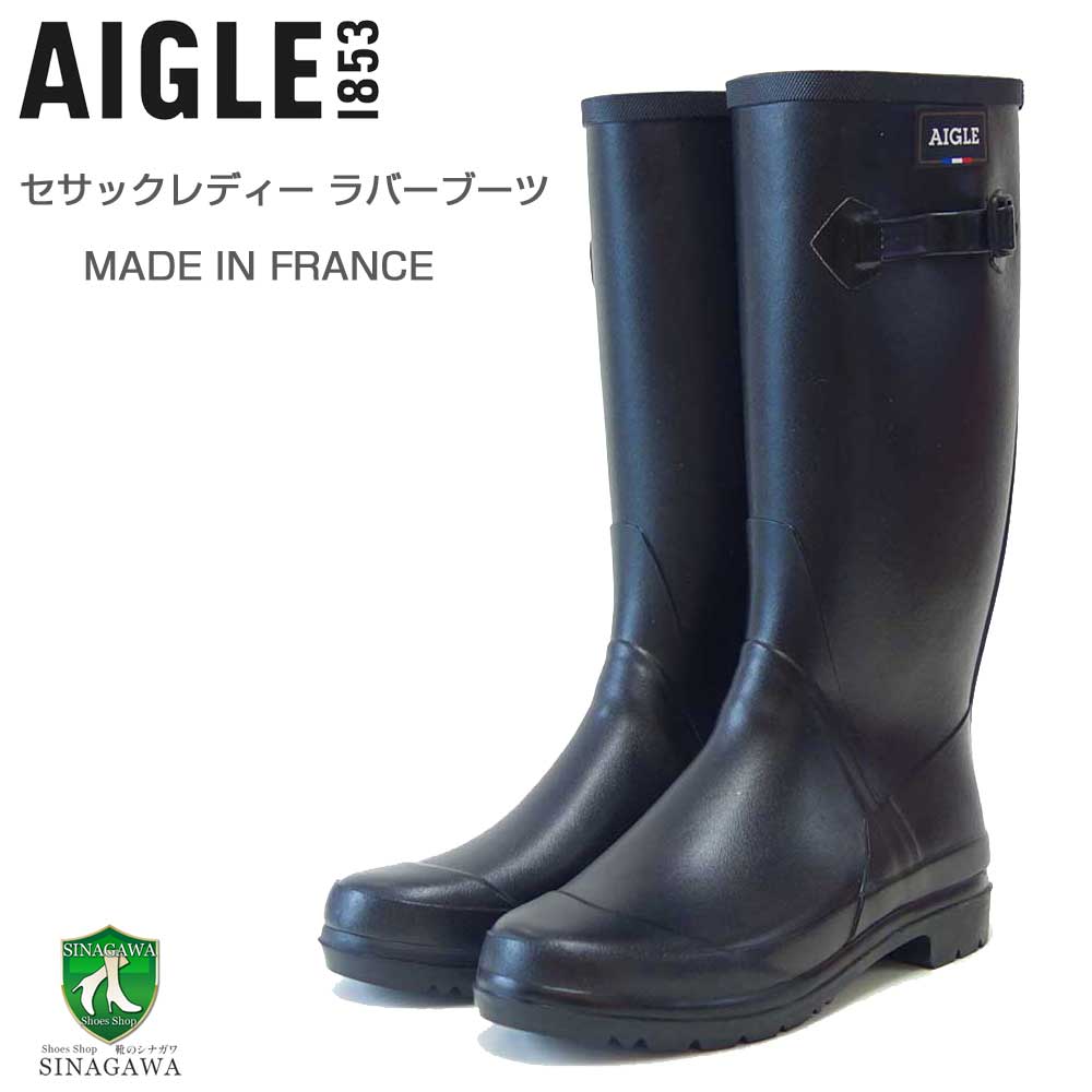 楽天市場】エーグル AIGLE ZZF8886 002 MARINE ROUGE（レディース） ミスジュリー ラバーブーツ 防水ブーツ ラバーソール  フランス製 「靴」 : 靴のシナガワ