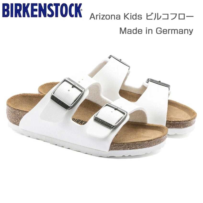 ビルケンシュトック BIRKENSTOCK Arizona Kids アリゾナ キッズサンダル 1016934 ホワイト ビルコフロー サンダル コンフォート ジュニア